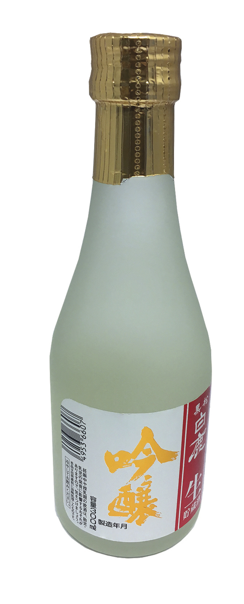 HF Sake Hakushika Ginjo Nama 12x300ml