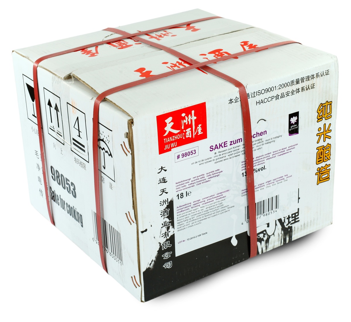 FSG Cooking Sake 14-14,5% 18L