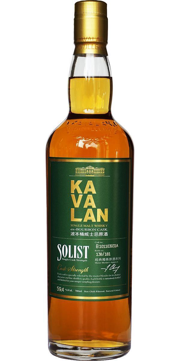 KAVALAN Ex-Bourbon Cask 6x700ml