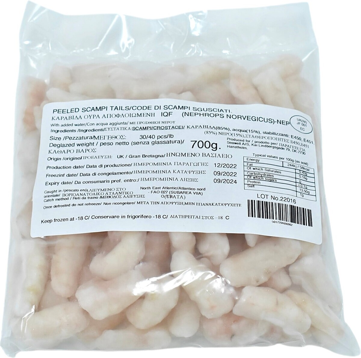 Humarhalar Skelflettir lítill 40/60 12x1kg