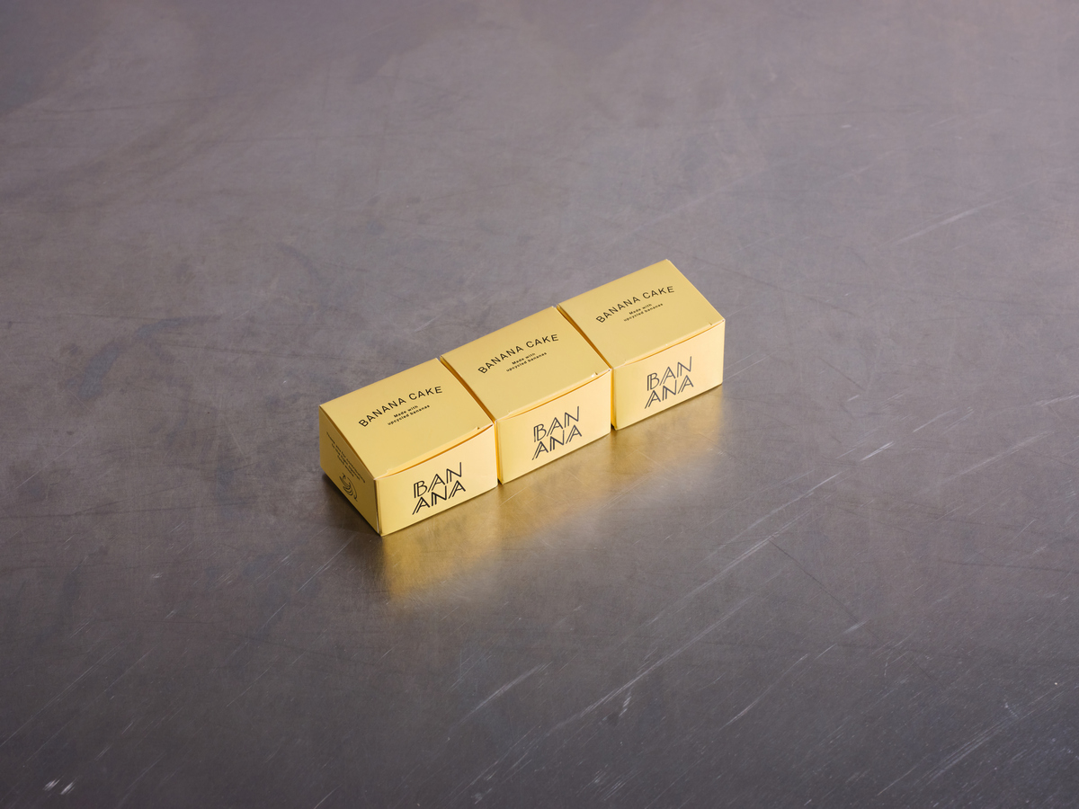 BA Banana Cake Cube 90x40g