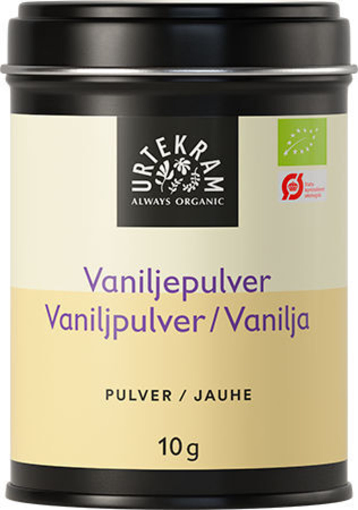Bökunarvörur