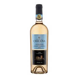 Cricova Limited Cabernet Sauvignon White 2017