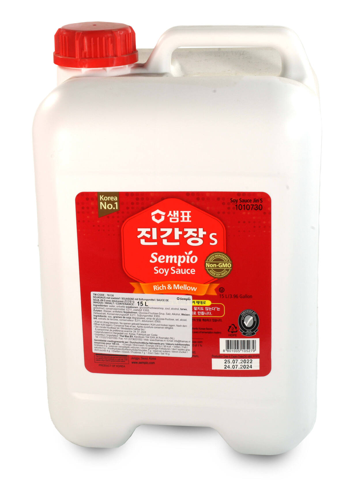 FSG Korean Jin Sempio Soy Sauce 15L