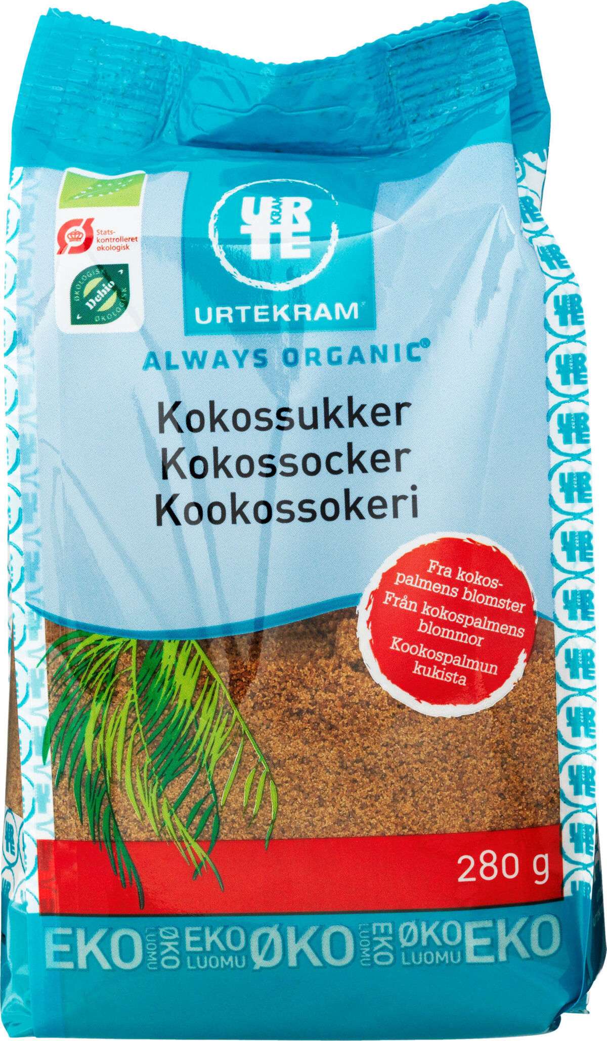 Bökunarvörur