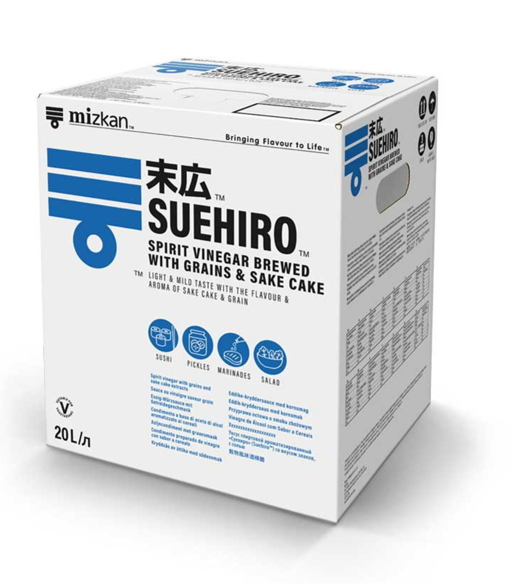 FSG Vinegar - SUEHIRO(Grain) 20L Mizkan