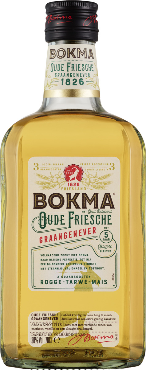 Gin og séniver
