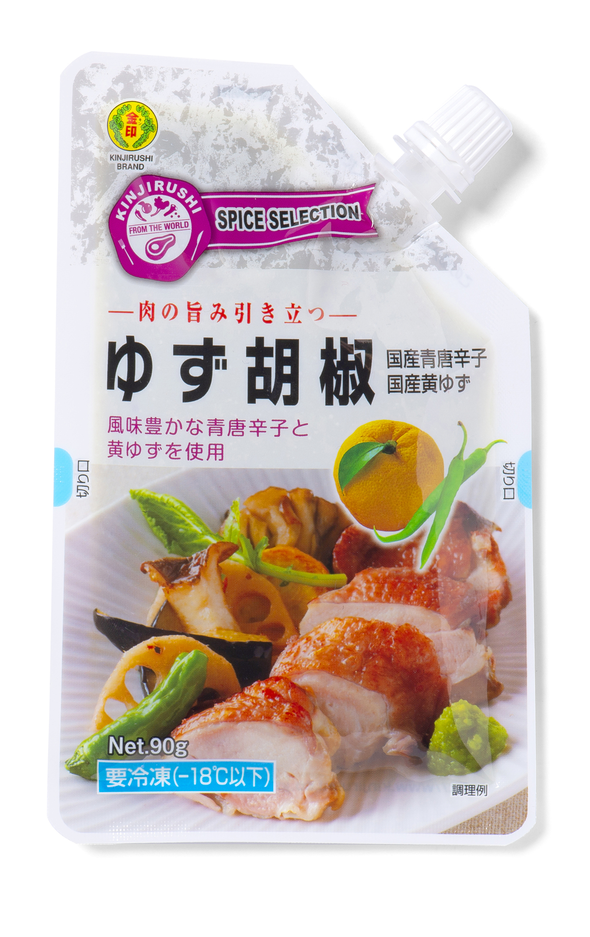 Kinjirushi Yuzu Kosho 80x90gr