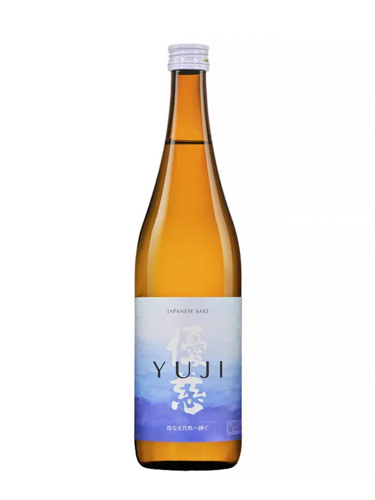 Sake